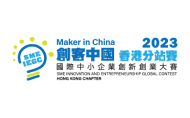 MakerinCN-Datality Lab